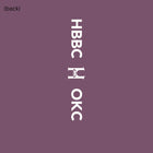 Oklahoma HBBC T-Shirt