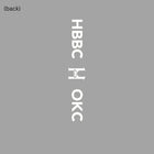 Oklahoma HBBC T-Shirt