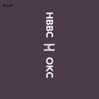 Oklahoma HBBC T-Shirt