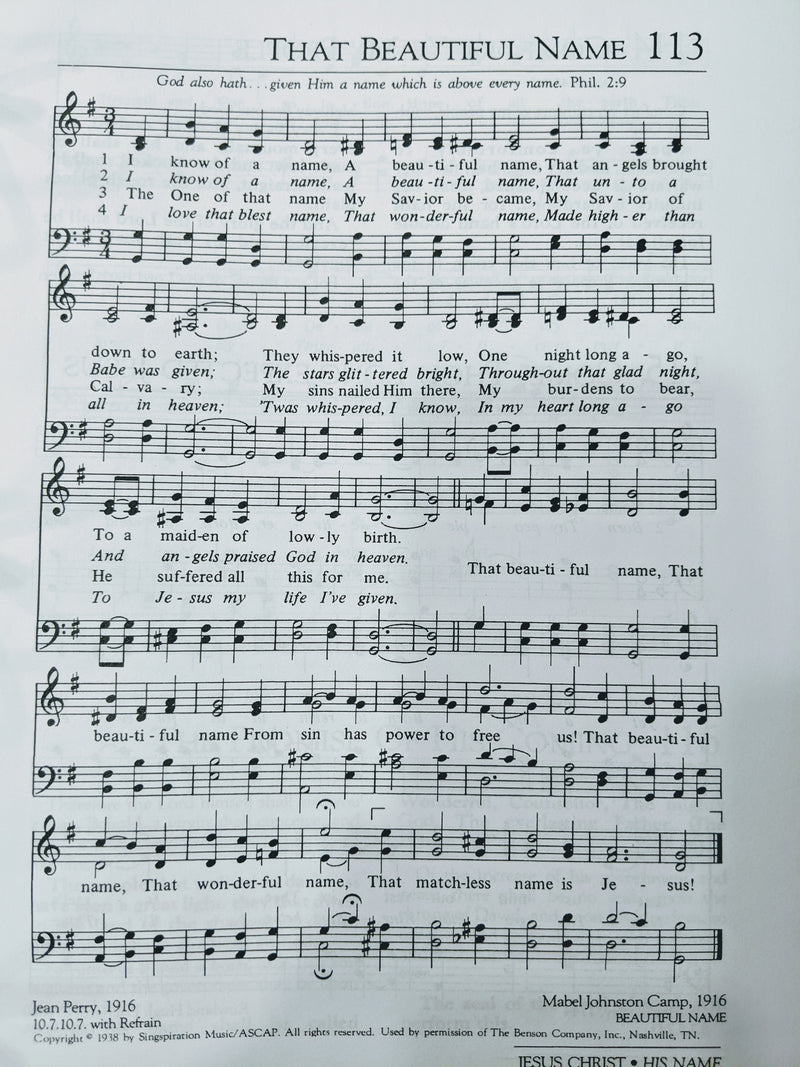 Rejoice Hymnal in Binder (Large Print)