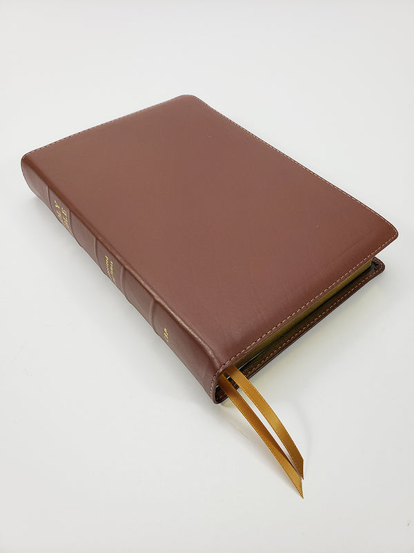 Large Print Reader's Edition in Brown Ironed Calf Skin Bible