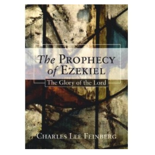 The Prophecy of Ezekiel