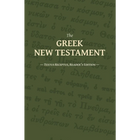 The Greek New Testament, Textus Receptus, Reader’s Edition