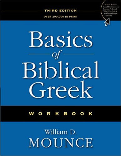 Basics of Biblical Greek Workbook - Books from Heartland Baptist Bookstore