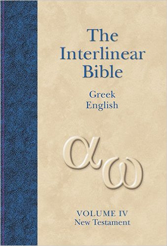 Interlinear Bible, Greek-English, Vol 4