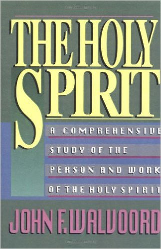 The Holy Spirit