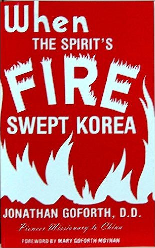 When Spirit's Fire Swept Korea