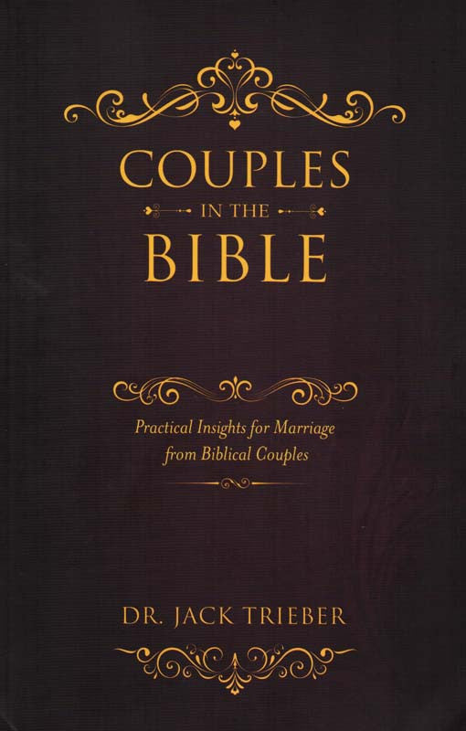 Couples in the Bible - Books from Heartland Baptist Bookstore