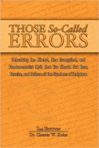 Those So Called Errors, 2nd edition