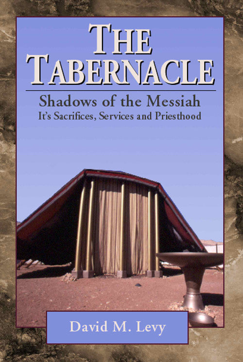 Tabernacle Shadows Messiah